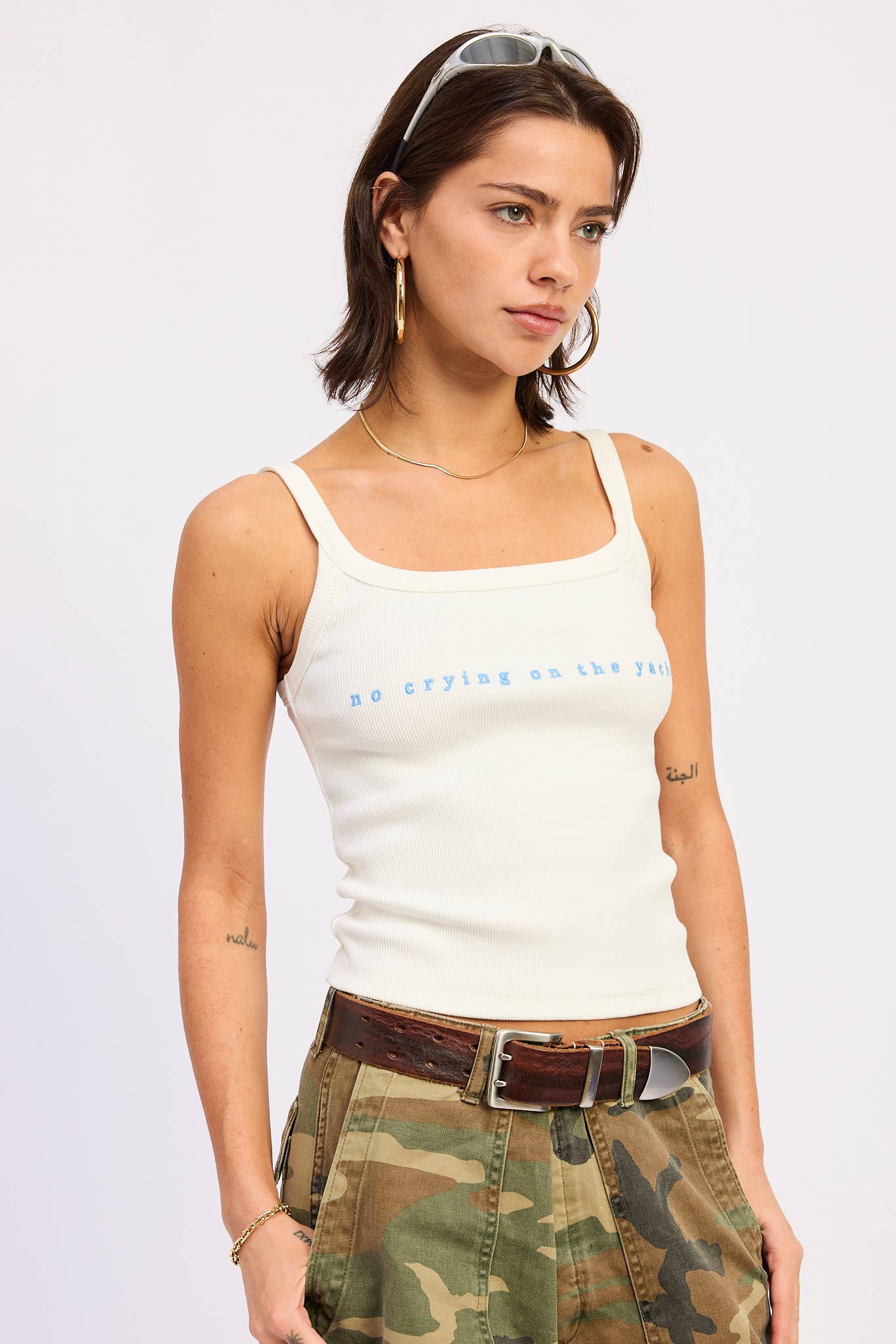 No Crying On The Yacht Tank